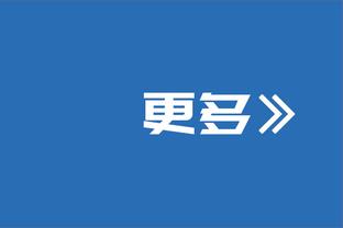 力战旧主！内史密斯10中6拿到14分 末节独得11分