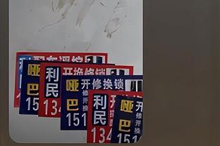 雷竞技苹果版截图4