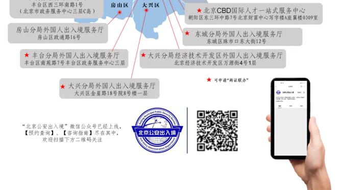 3胜3平！国米自04/05赛季以来首次欧冠小组赛保持不败